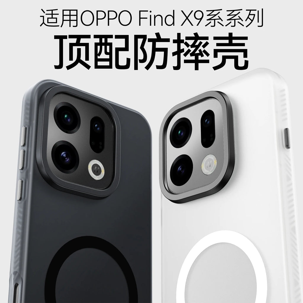OPPO Find X9 Serisi MagSafe Mat Darbe Korumalı Kılıf