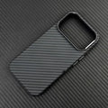 iPhone Serisi Manyetik Karbon Fiber Zırhlı Kılıf